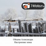 Дипломные работы студентов набора \"Февраль-2013\"